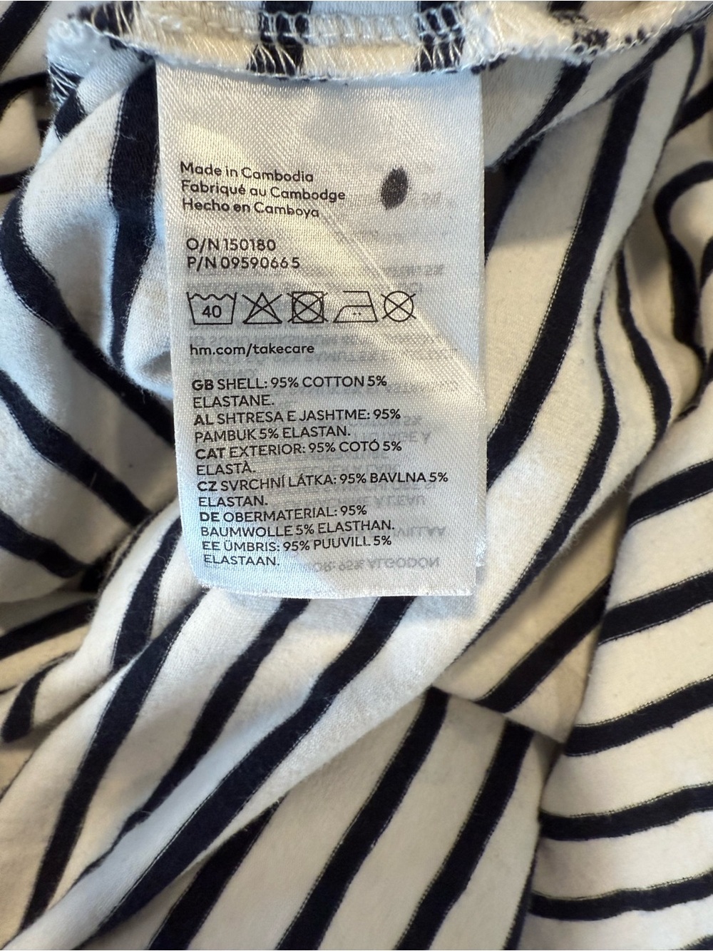 H&M Dark Navy and White Striped Midi Tank Dress (S) - Picture 6 of 7